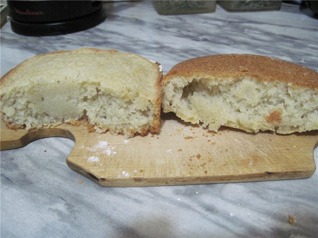 Macchina per il pane Kenwood BM 250