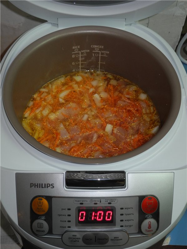 اختبار جهاز الطهي المتعدد Philips HD3036