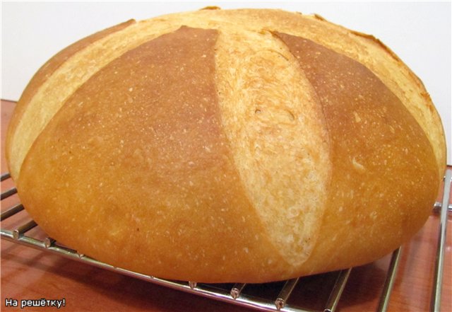 White Mountain Bread (Beth Hensperger) (oven)