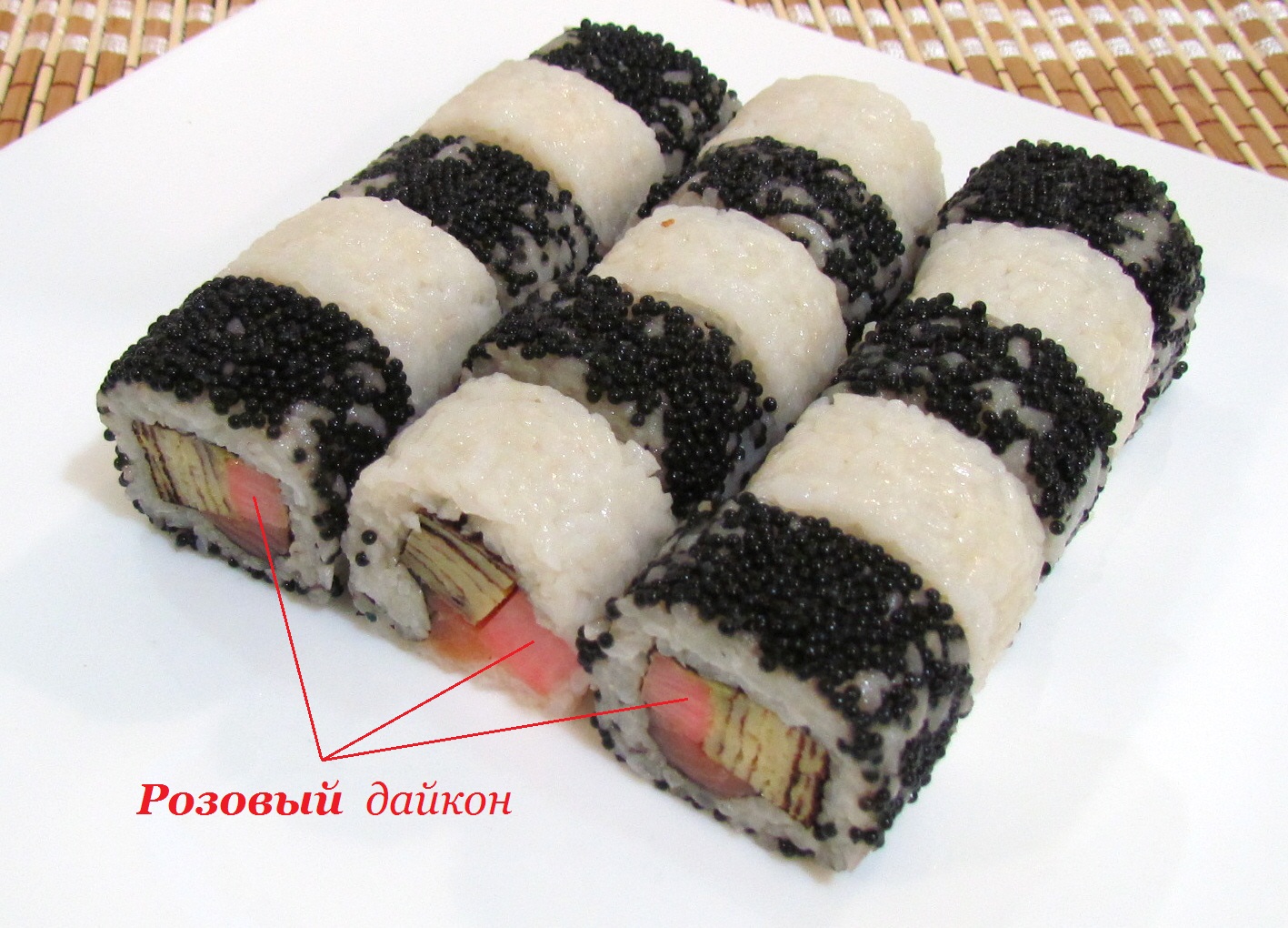 Ingelegde daikon voor sushi