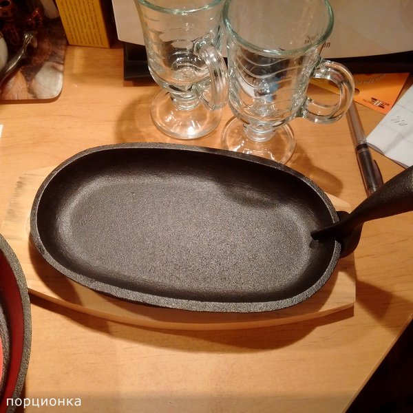 Who uses such a frying pan?
