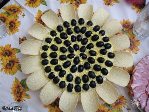 Sunflower salad (variations on a theme)