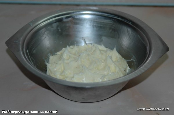Homemade butter