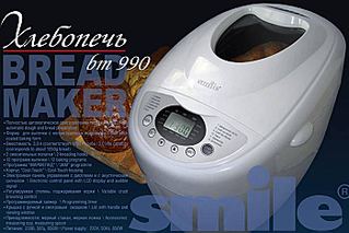 Smile bread maker