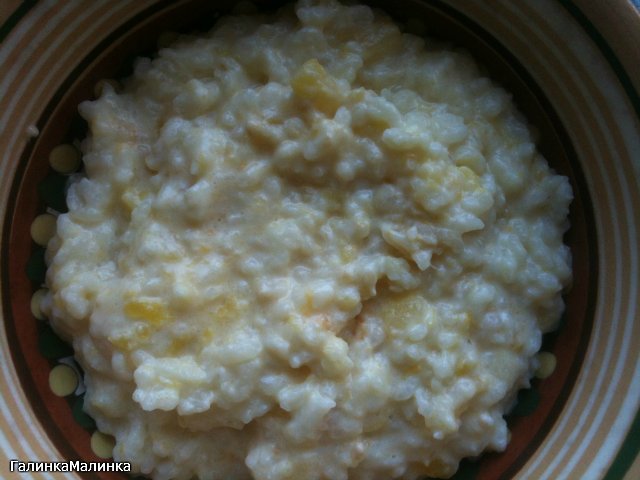 Gachas de arroz con leche y calabaza en multicocina Cuckoo 1010