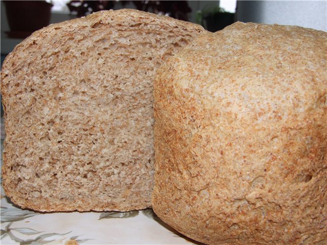 Whole Wheat Walnut Bread (Bread Maker)
