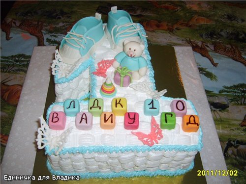עוגות תינוקות