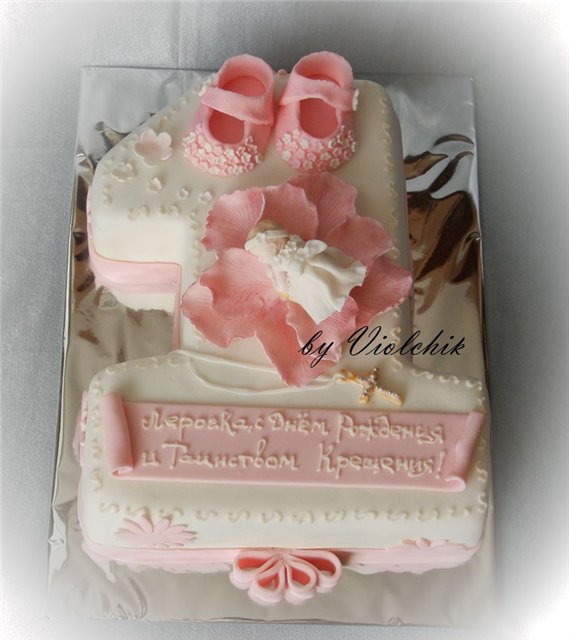 Children's cakes (with mastic children from moldov)