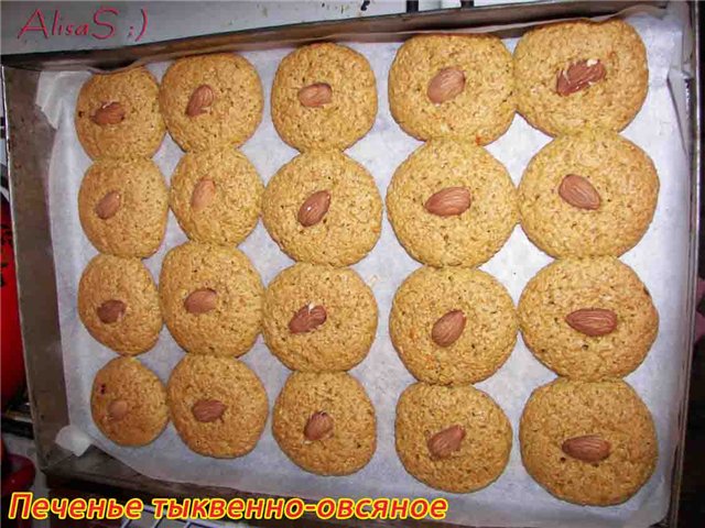 Pumpkin-oatmeal cookies "Solnechnoye"