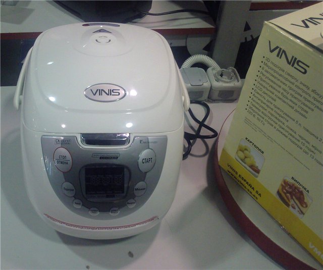 Multicooker Vinis VMC-5010