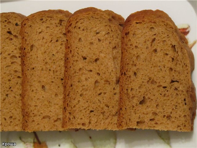 Whole grain wheat-rye bread with beer and egg whites