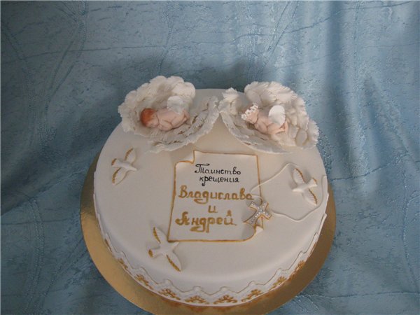 Ciasta dla dzieci (z mastyksowymi dziećmi z Mołdawii)