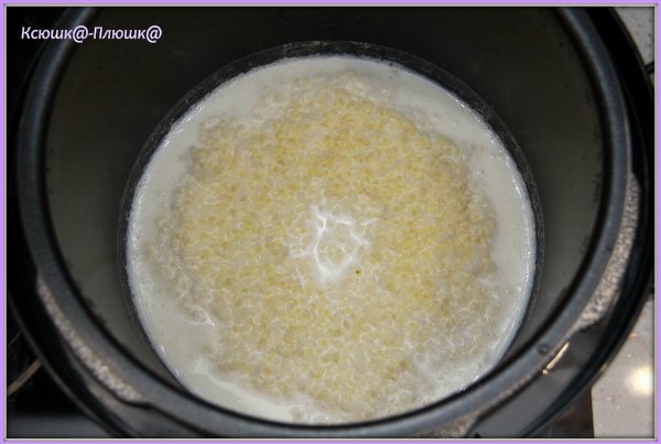Millet rice porridge (Brand 6060 smokehouse)