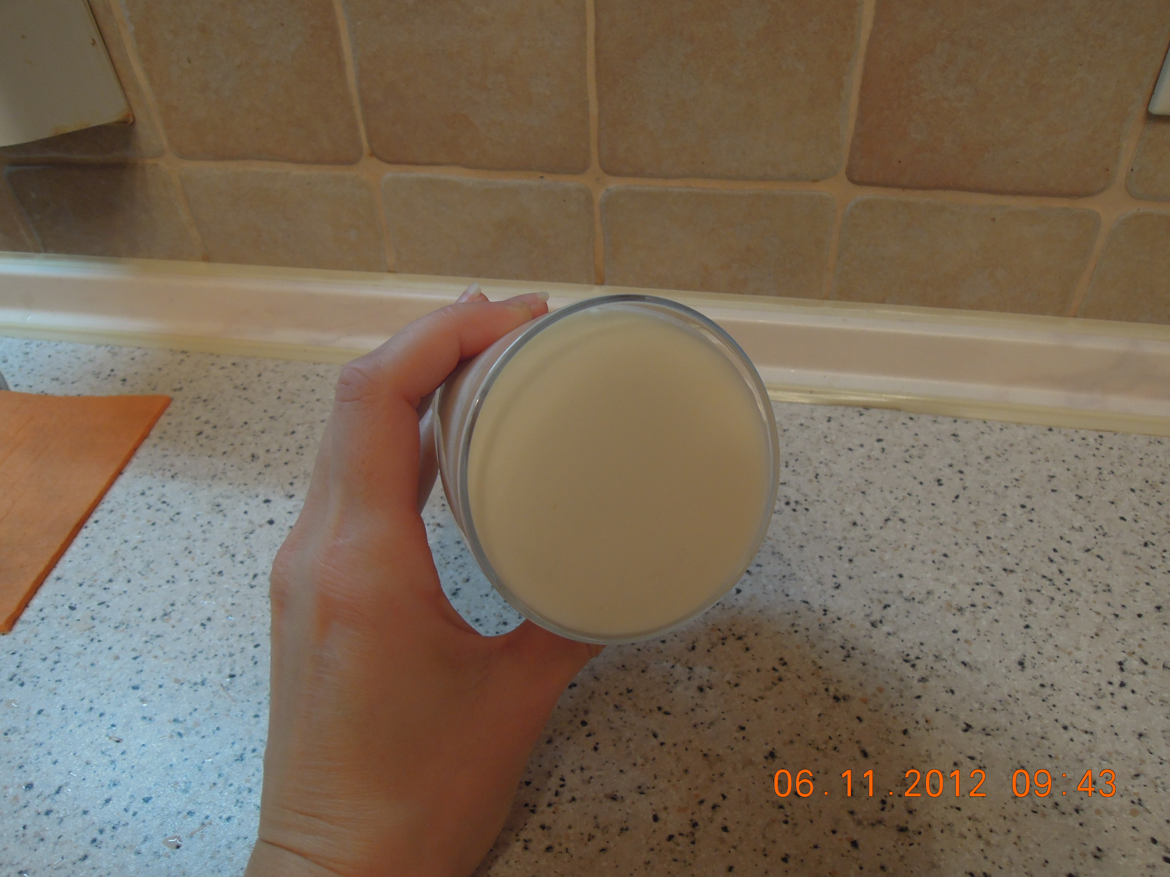 Yogurt in a slow cooker (Cuckoo 1054)