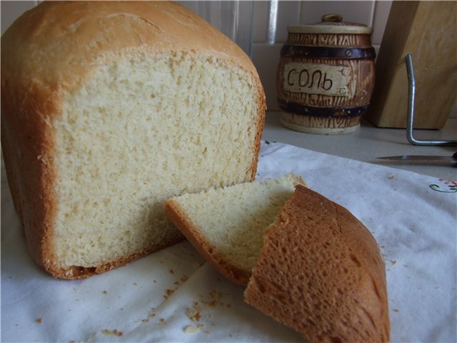 DeLonghi 755BDM. Milk bread