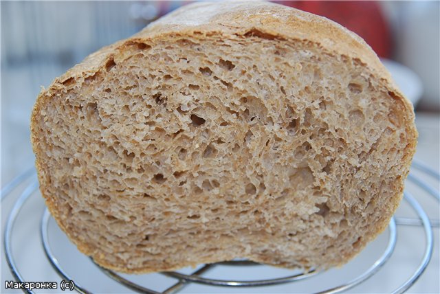 Teljes kiőrlésű kenyér csírázott búzával