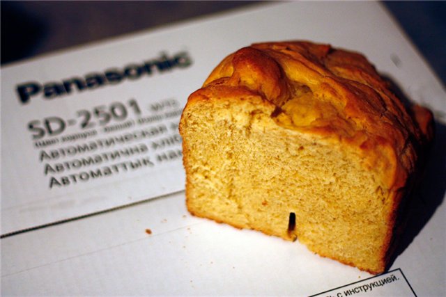 Kukorica / zab / búza kenyér (x / p Panasonic SD-2501)