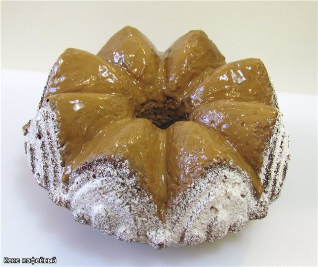Coffee cupcake from Anatoly Kolesov