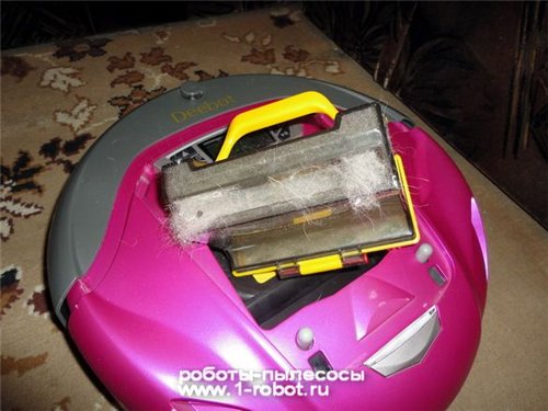 Robot vacuum cleaner DeeBot D56