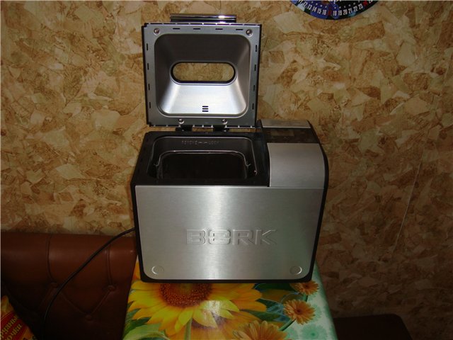 Bork Maker Maker Bork X500