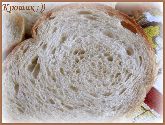 Gevormd melkbrood van meel van de 1e graad (in de oven)