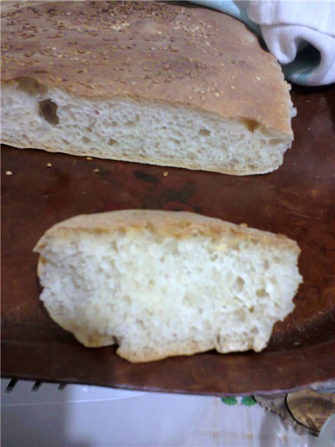 "Szinte üzbég" lapos kenyér
