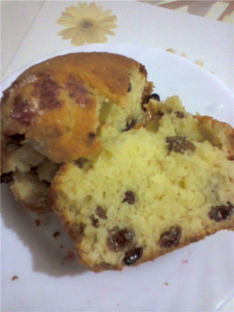 Gyömbéres-túrós muffin mazsolával