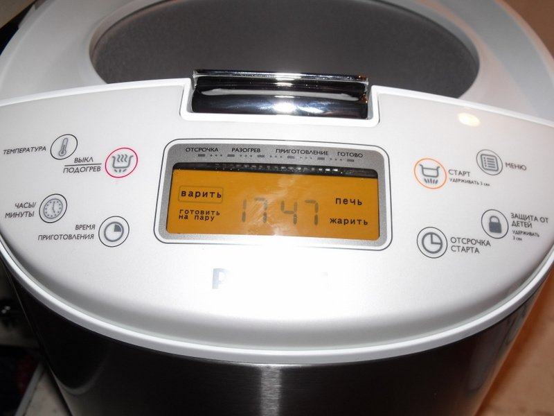 Multicooker Philips HD 3025/03, HD 3036/03 and HD3077 / 40