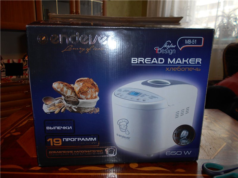 Bread maker Endever (Kromax) SkyLine BM-50