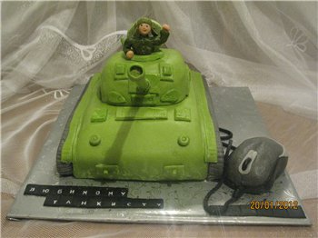 Katonai sütemények