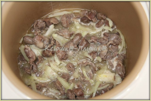 Chicken offal in sour cream and garlic sauce (multicooker Brand 37501)
