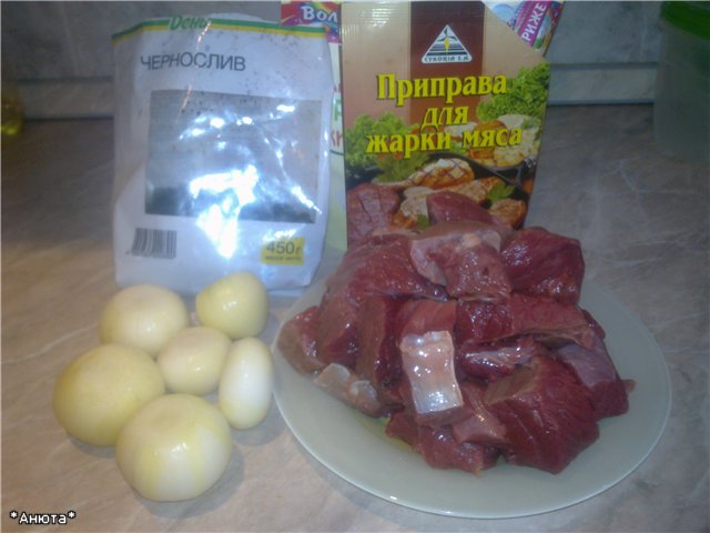 لحم البقر مع البرقوق في طباخ متعدد Panasonic SR-TMH10