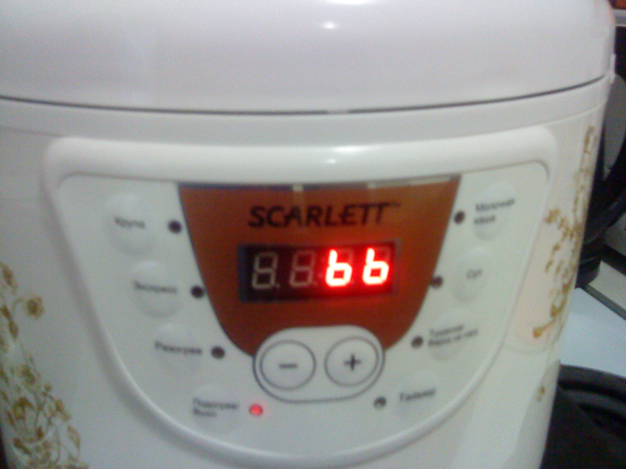Multicooker Scarlett SC 410