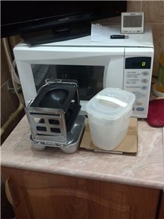Bread maker Oursson BM1000JY - reviews, recipes, advice, discussion