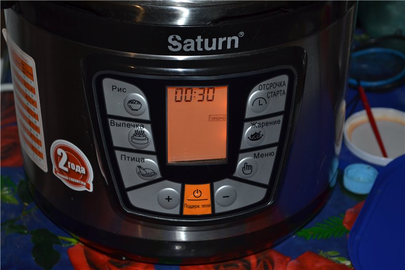 Saturn ST-MC9184 pentola a pressione multicooker (recensioni)