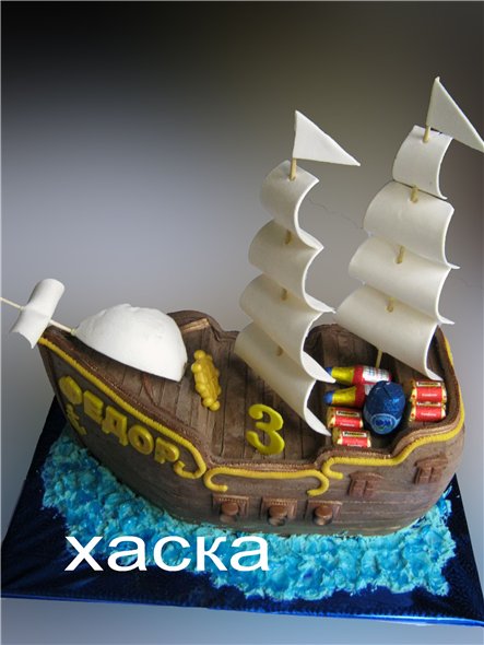 Barcos y mar (tortas)