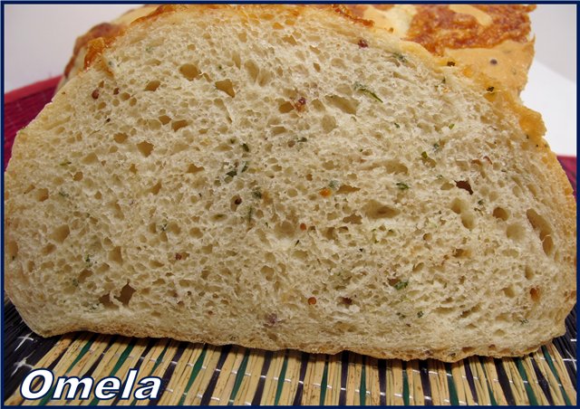 Pan de queso y cebolla (al horno)