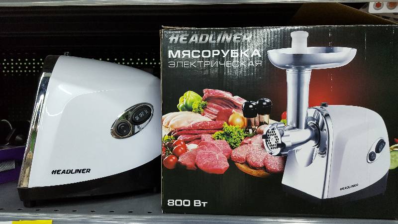 Wybór elektrycznej maszynki do mielenia mięsa