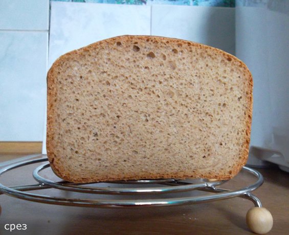 Rozskenyér A kenyérkészítőben minden nagyon egyszerű
