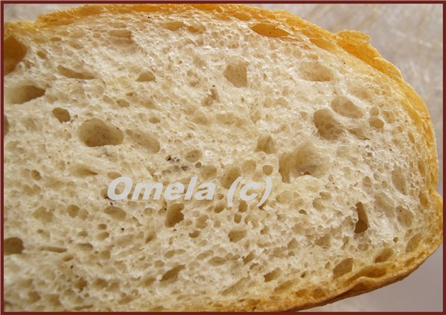 Búza kenyér "Imperial" a sütőben