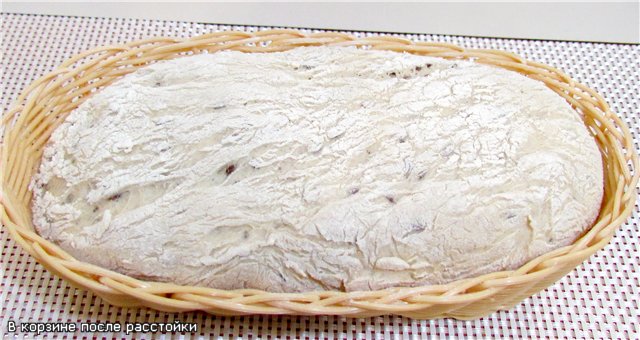 كاسترد القمح الليتواني مع بذور الكمون (Sventine duona) في الفرن