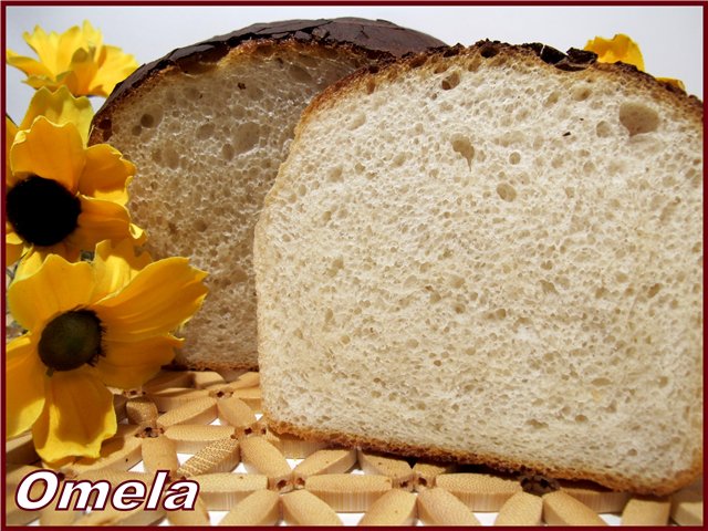 Wheat bread Syabryna in the oven