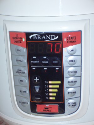 בדיקת תנור לחץ הרב-קוקי המותג 6051