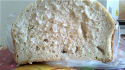 Mystery 1202. Super rychlý chléb