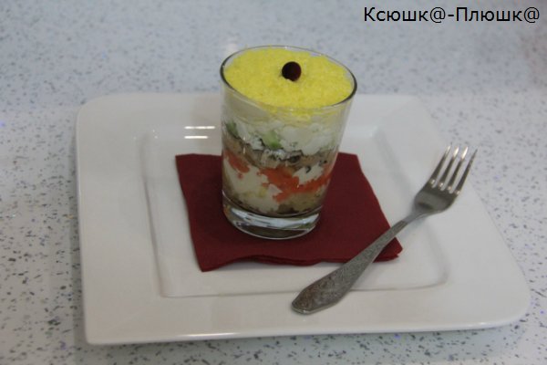 Mimosa saláta (opció sörhöz)
