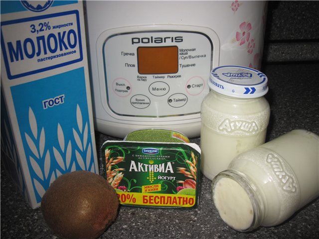Yogur en olla arrocera Polaris 508 y Binatone