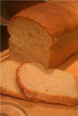Kanapka (tost) chleb z blachy (piekarnik)