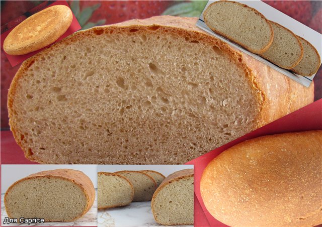 الخبز المدني حسب GOST (الفرن)