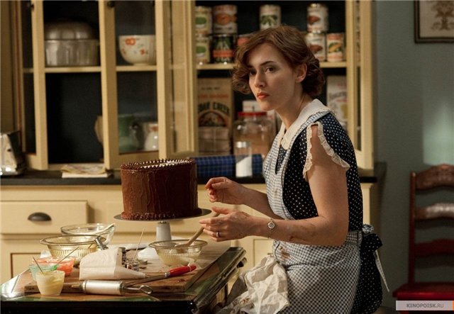Tart and cake from the movie Mildred Pierce
