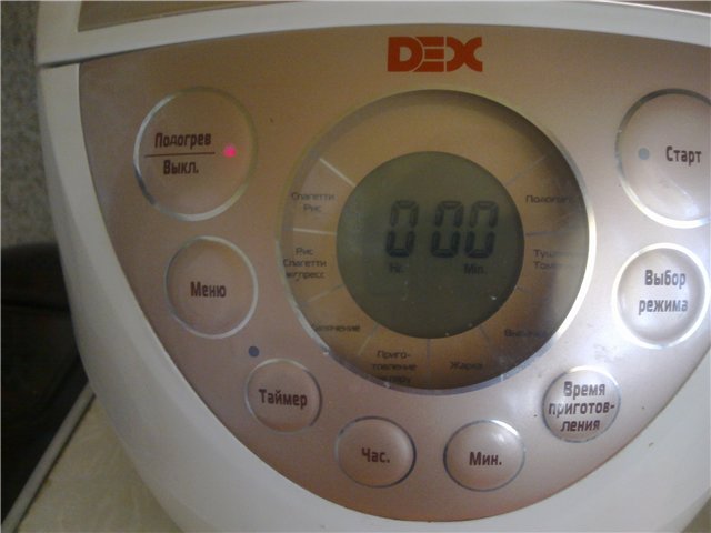 Multicooker DEX DMC-50